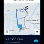 IMG 3473 | gps | ดาวน์โหลดฟรี! Nokia ปล่อยแอพนำทาง HERE แบบออฟไลน์ไม่ต้องใช้เน็ต ให้กับผู้ใช้ iPhone แล้ว
