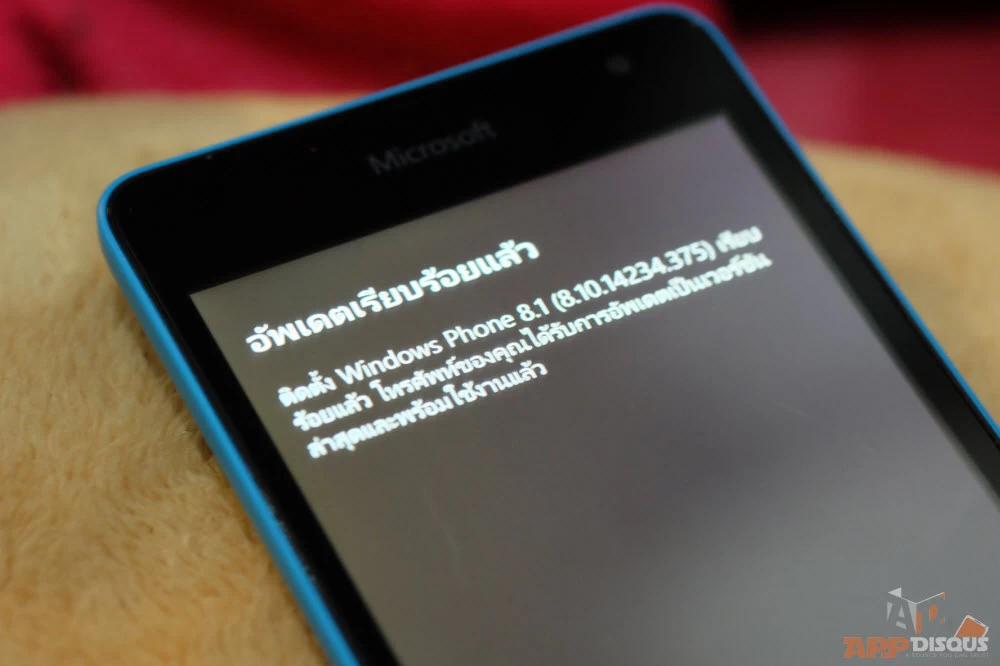 Lumia 535 firmware update 2 | Lumia 535 | Microsoft ปล่อยอัพเดทเฟิร์มแวร์แก้ไขปัญหาทัชสกรีนของ Lumia 535 ในไทยแล้ว