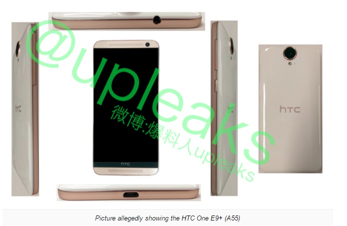 Untitled1 | htc one m7 | อัพเดท : HTC One E9+ สเปคโหดเหี้ยม ราคาราวๆ 15k กว่าบาท เตรียมลุยจีนสิ้นเดือนนี้