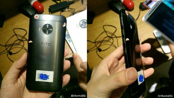 gsmarena 0011 | HTC One (M8) | ภาพหลุด HTC One M9 Plus อัพเกรดสเปคเหนือ M9 พร้อมกล้องด้านหลังทรงกลมแบบ M8