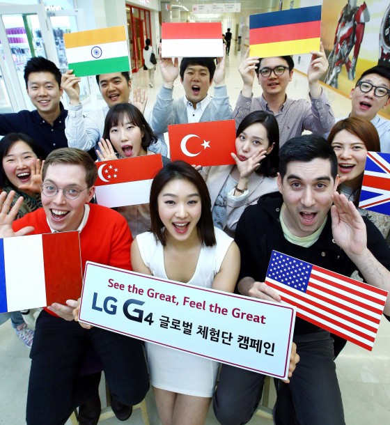 LG-wants-to-make-4000-customers-happy...-at-least-for-30-days (3)