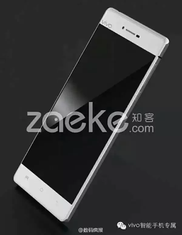 VivoX5Pro2 | Android Lollipop | [ข่าว] Vivo X5 Pro จะเปิดตัวแบบออนไลน์