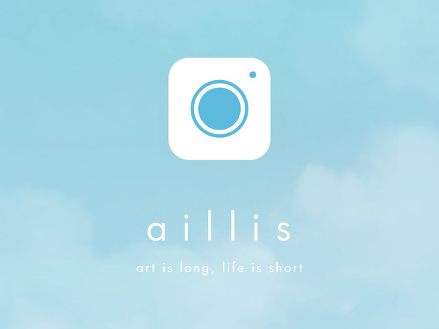 aillis | aillis | [ข่าว] LINE Camera เปลี่ยนชื่อเป็น aillis