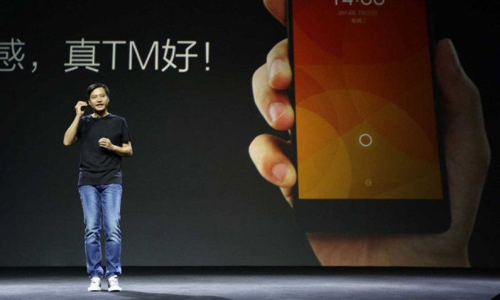| MI PAD | [ข่าว] "รางวัลประชดตัวเอง"งานนี้ Xiaomi ได้ไปครอง บอกรับไม่ได้พวกชอบก๊อป!!