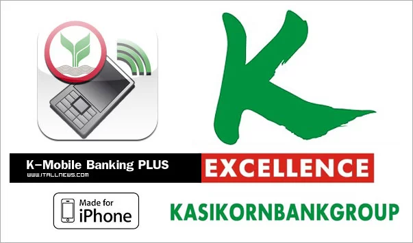K Mobile Banking Plus iPhone | Application | [ข่าว] K-Banking Plus ธนาคารกสิกรไทย ปล่อยฟีเจอร์ใหม่รองรับ Touch ID