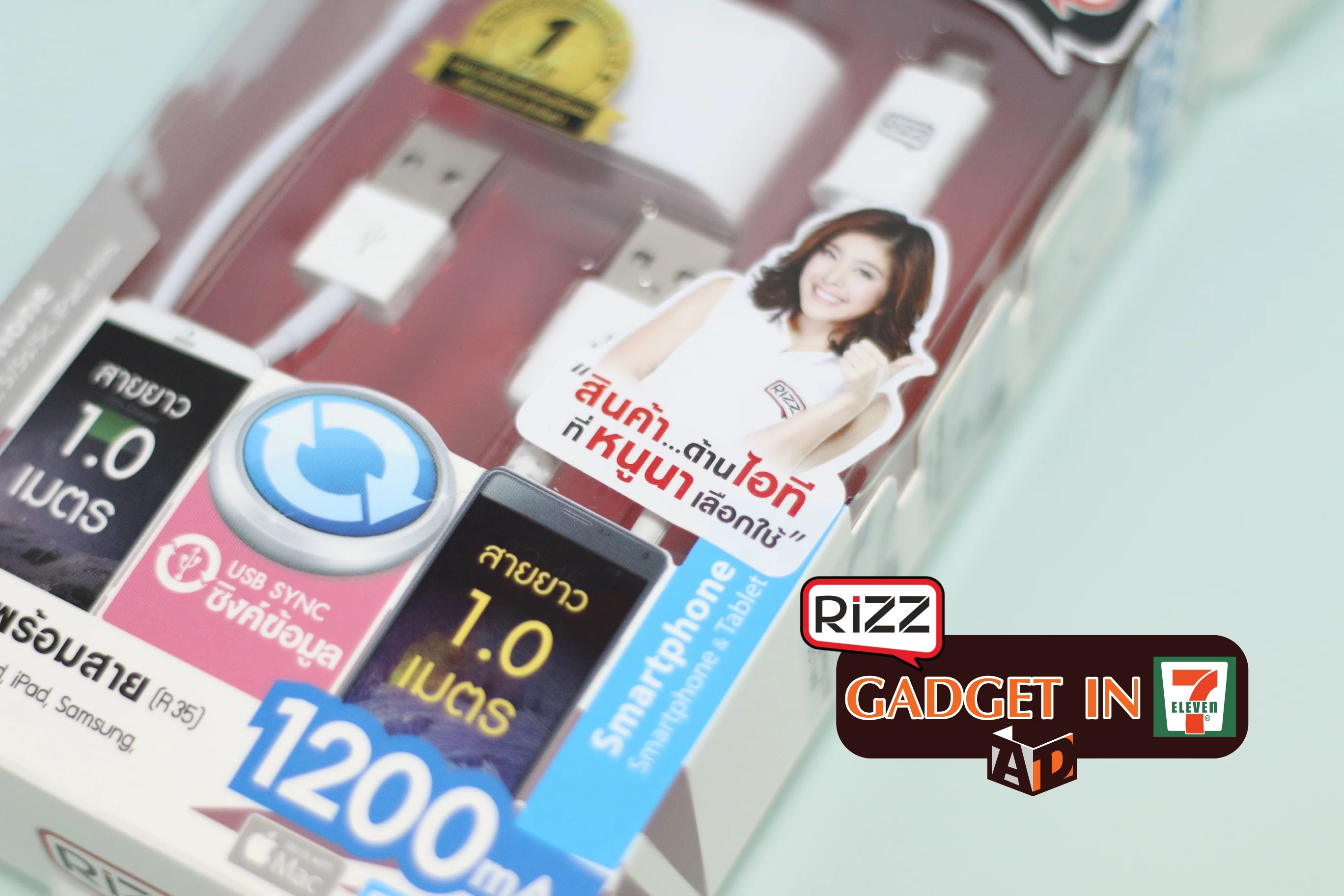 batch IMG 2184 | Gadget in 7-11 | Gadget in 7-11: ของถูกใกล้บ้าน R35 ชุดชาร์จไฟพร้อมสาย Micro USB และ Lightning สำหรับ iPhone
