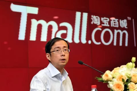 | website | [ข่าว] Alibaba ยักษ์ใหญ่จากจีนประกาศเปลี่ยน CEO แล้ว