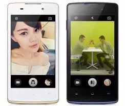 OPPO ส่ง Joy Plus อัพเกรดใหม่ แรมใหญ่ขึ้น ColorOS ใหม่ น่าใช้กว่าเดิม ในราคาเพียง 3,490 บาท 1 ดาวน์โหลด1 | joyplus | OPPO ส่ง Joy Plus อัพเกรดใหม่ แรมใหญ่ขึ้น ColorOS ใหม่ น่าใช้กว่าเดิม ในราคาเพียง 3,490 บาท