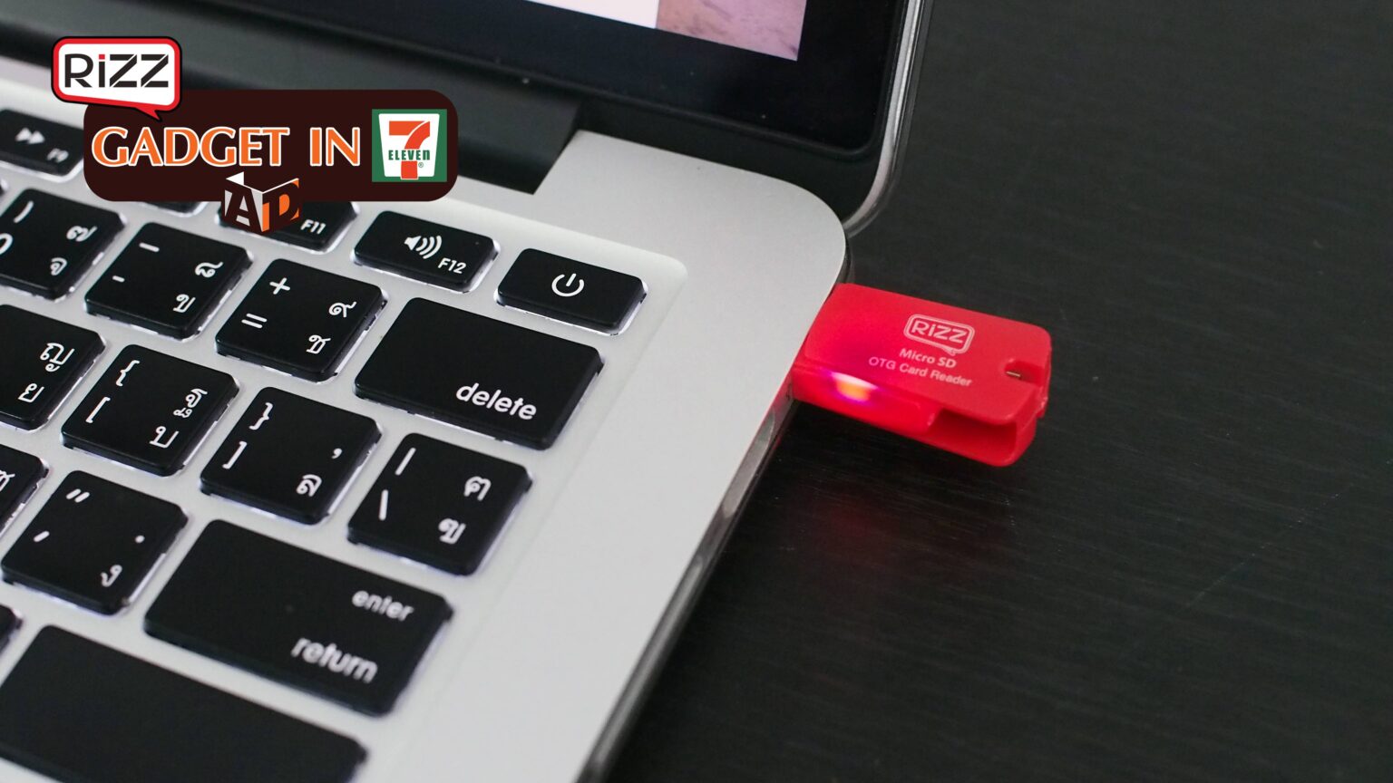 Gadgets in 7-11: แกะกล่องชุดเมมโมรี่การ์ด Rizz TF Card หน่วยความจำ 8GB โมเดล TF14 ราคา 289 บาท