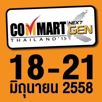 11070070 956047141092637 6332187660325148622 n 1 | [ชวนคุยยามเช้า] วันนี้มีงาน Commart แล้วนะรู้ยัง?