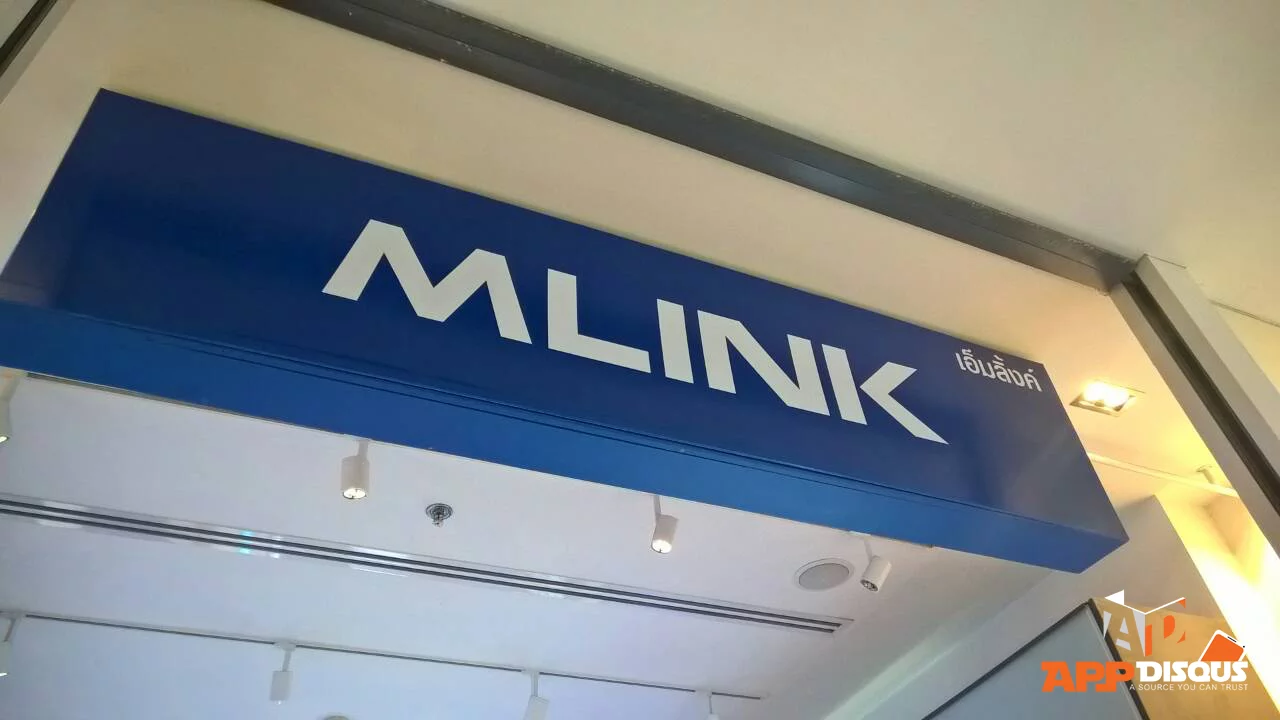 3749 | WINDOWS PHONE | M LINK จัดมหกรรมลดราคาสุดคุ้ม Microsoft Lumia (DOA)