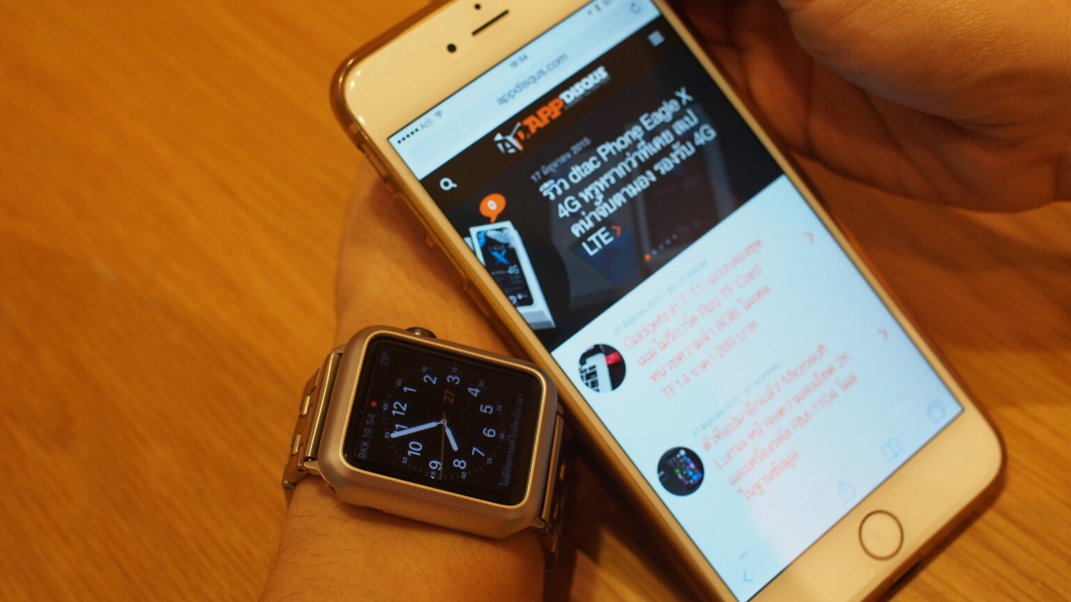 Apple Watch Review Cover