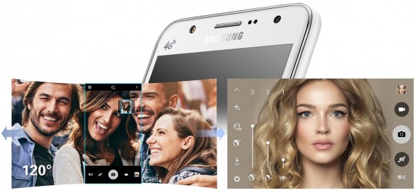 Samsung-Galaxy-J7-official-06