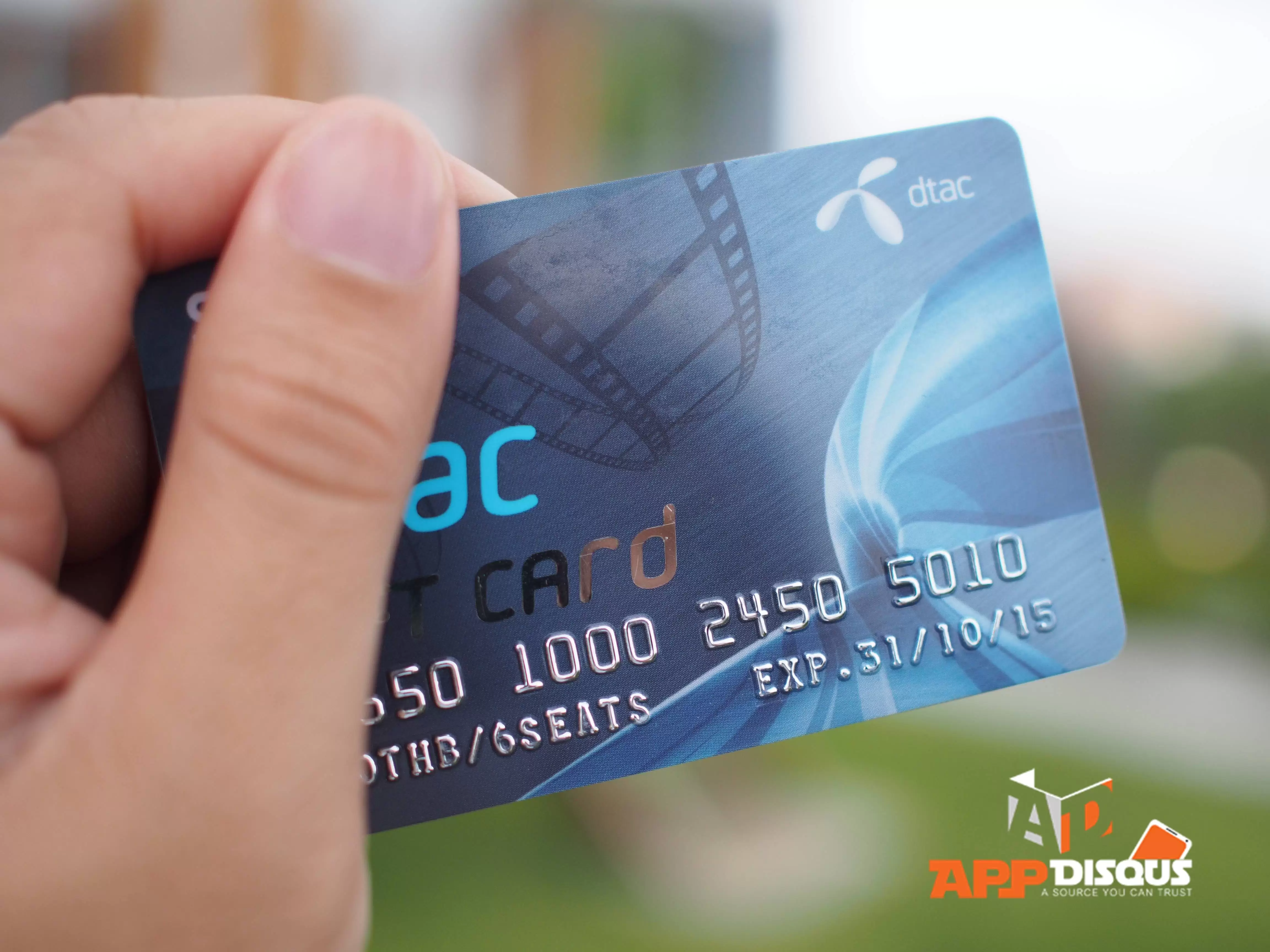 dtac card | ชวนคุยยามเช้า | [ชวนคุยยามเช้า] ชุดตัวเลขประจำตัวของ คน สินค้า ธนบัตร บัตรเติมเงิน บัตรเครดิต เราจะปลอมขึ้นมาเองได้ไหม? แล้วทำอย่างไร?