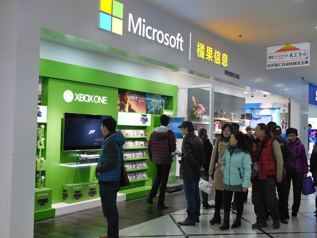 shanghai microsoft store 3 | NOKIA | [ข่าว] Microsoft สั่งปิดช้อปหลักที่เฮลซิงกิประเทศฟินแลนด์แล้ว