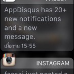 apple watch notification 6