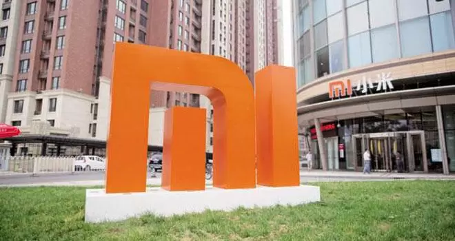 xiaomi kkAD | Xiaomi | [ข่าว] Xiaomi Mi4i จะเปิดตัวอีกครั้งในอินเดีย 25 และ 26 พฤษภาคมนี้!!!
