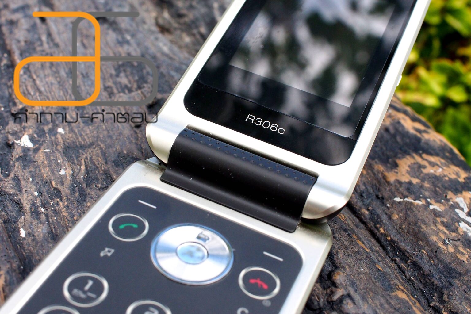 6 คำถาม 6 คำตอบ : Sony Ericsson R306 ดีไหม?