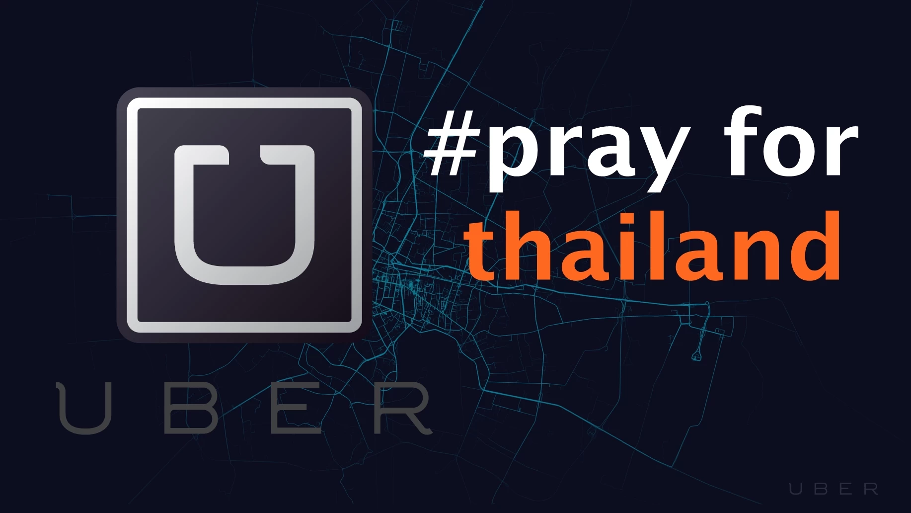 0011 | pray for thailand | Uber ประกาศไม่คิดค่าโดยสาร!! สำหรับคนที่ไปบริจาคโลหิต ตั้งแต่วันนี้ ถึง 23 สิงหาคม 2558