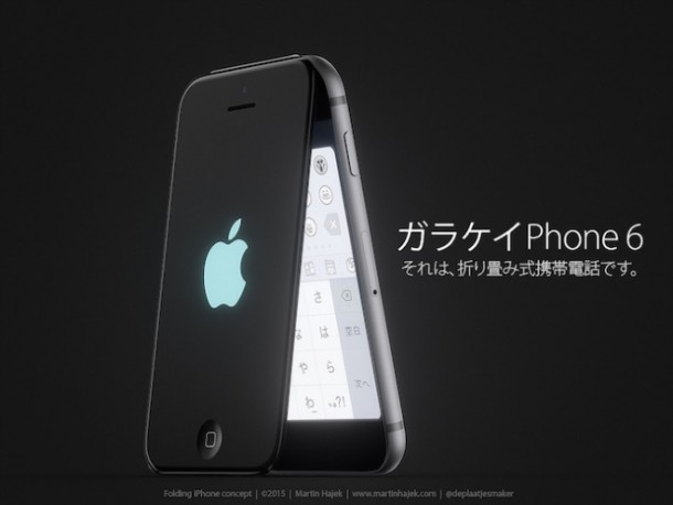 Apple-Flip-iPhone-Concept