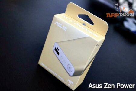 รีวิว Asus ZenPower แบตเตอรี่เสริมเทคโนโลยีใหม่ ไฟแรง ตัวเล็ก เหล็กหรูๆ ดูแพง จากแบรนด์ดัง
