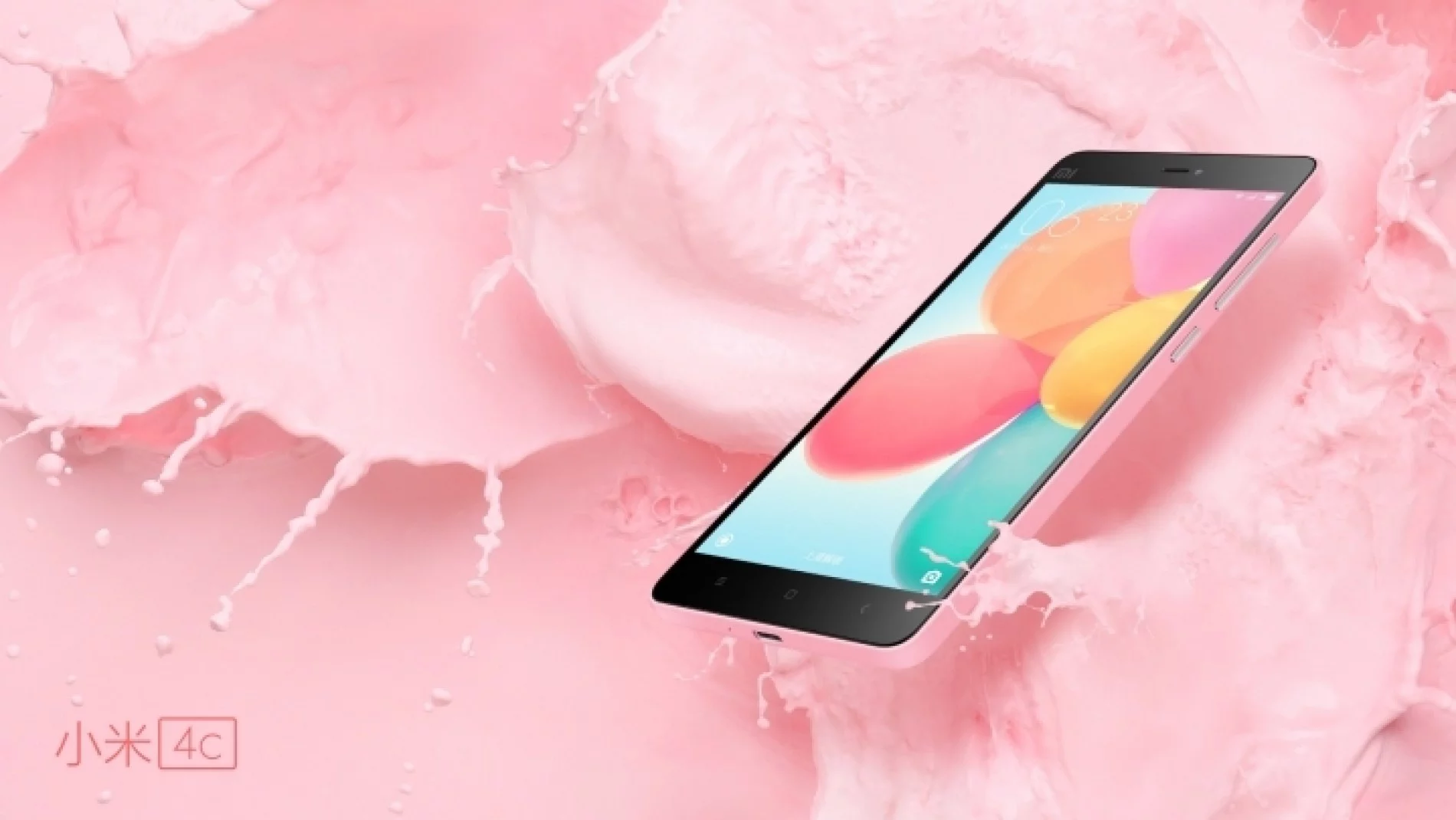 Xiaomi Mi 4c Official Pink | china | Xiaomi ประกาศราคาสะท้านวงการ Xiaomi Mi 4c ราคาเพียง 6,500 บาท