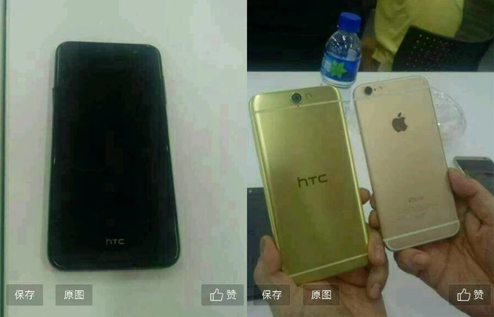 one A9 | A9 | ผิดหวัง…HTC One A9 เป็นแค่มือถือระดับกลาง ยืนยันคะแนนจากAnTuTu