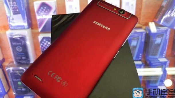 Leaked-photos-of-the-Samsung-Galaxy-A9-with-its-front-facing-speaker-and-rotating-camera (1)