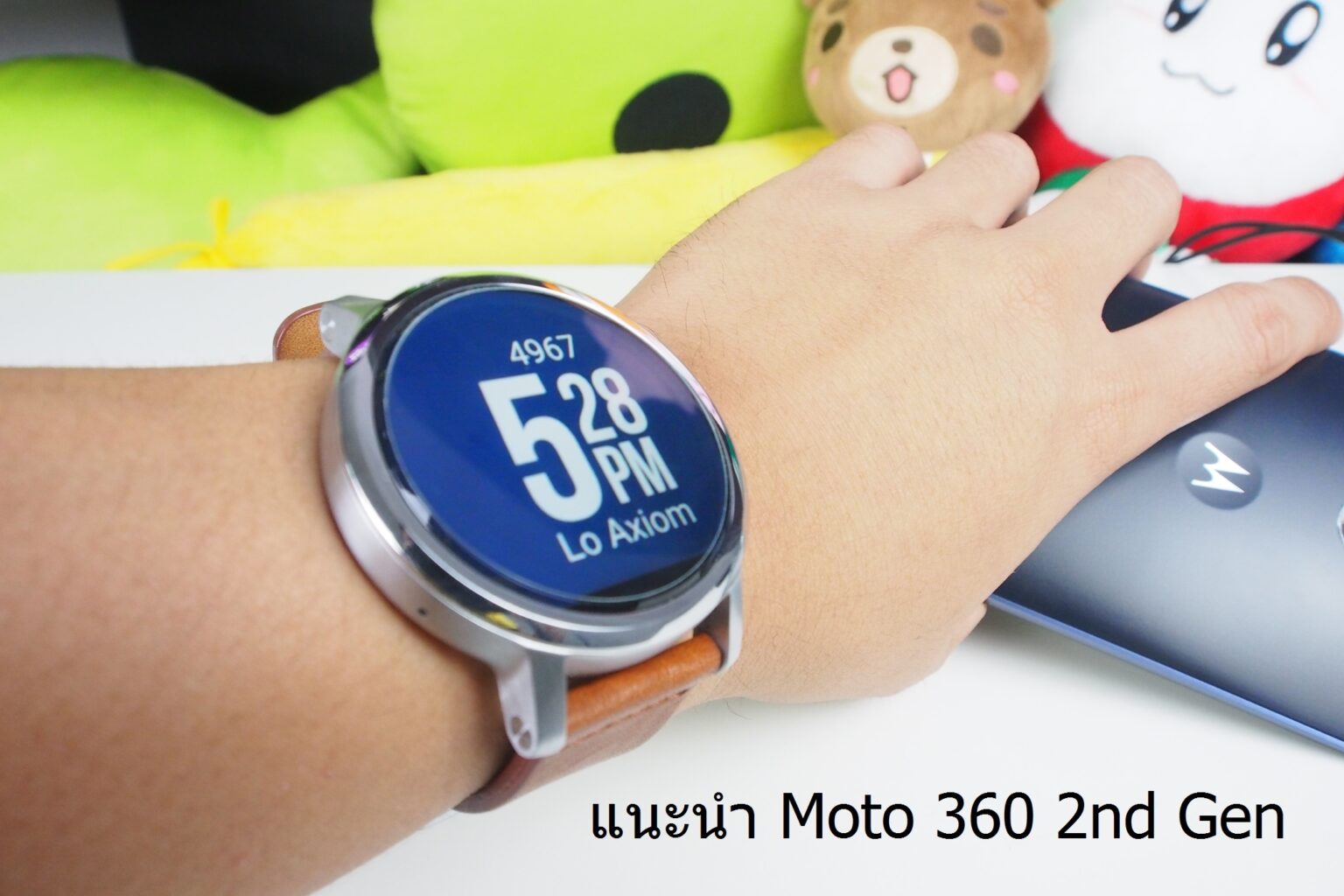 คลิปวิดีโอแนะนำ Moto 360 2nd Gen : Smart Watch รุ่นใหม่จาก Motorola ใช้ได้กับ Android และ iOS