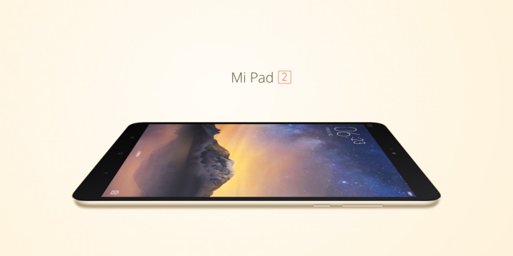 MiPad 2 1 | Mi Pad 2 | Xiaomi Mi Pad 2 แท๊บเล็ตราคาประหยัดจาก Xiaomi ชิปเซ็ท Intel บอดี้โลหะ สเปคแรงในราคาเริ่มต้น 5,500 บาท