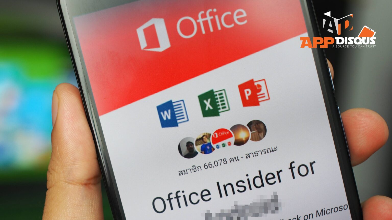 เปิดตัวโครงการ Office Insider สมัครกันเลย!! วันนี้จะได้ฟีเจอร์ใหม่ของ PowerPoint ไปใช้เลยทั้ง Designer และ Morph