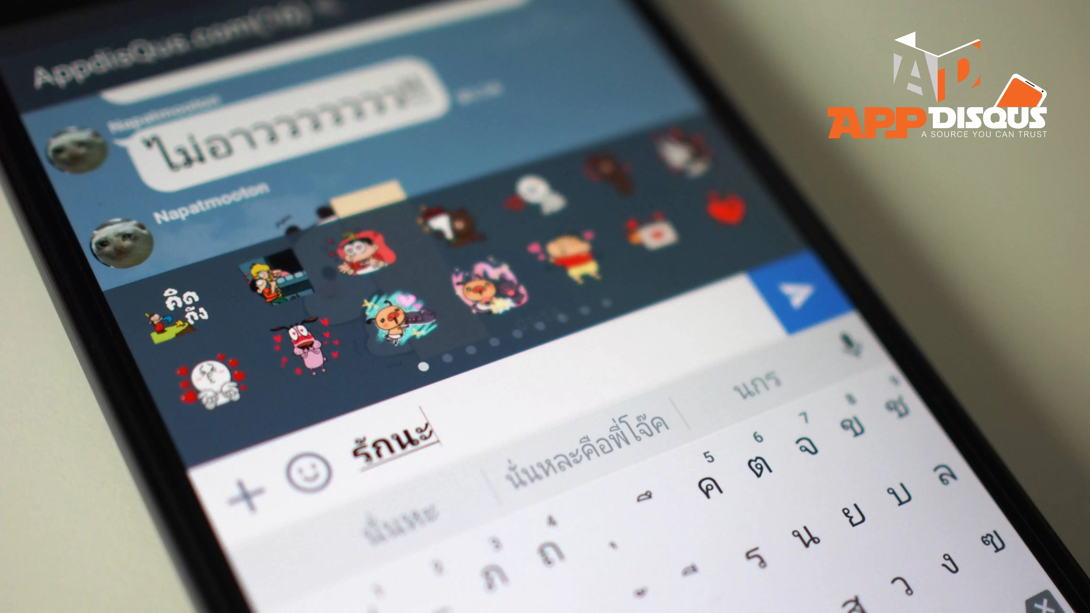 PB150026 | ไลน์ | [TIP] วิธีตั้งค่าให้ LINE แสดงสติ๊กเกอร์ตามที่เราพิมพ์ เพิ่มความง่ายในการเลือกสติ๊กเกอร์ที่โดนใจ