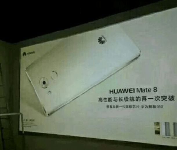 Posters-confirm-the-previous-leak-of-Huawei-Mate-8-renders (1)