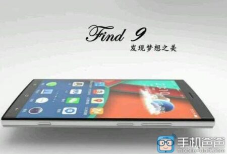 Oppo Find 9 มาช้ากว่ากำหนดเนื่องจากต้องรอชิพเซท Snapdragon 820