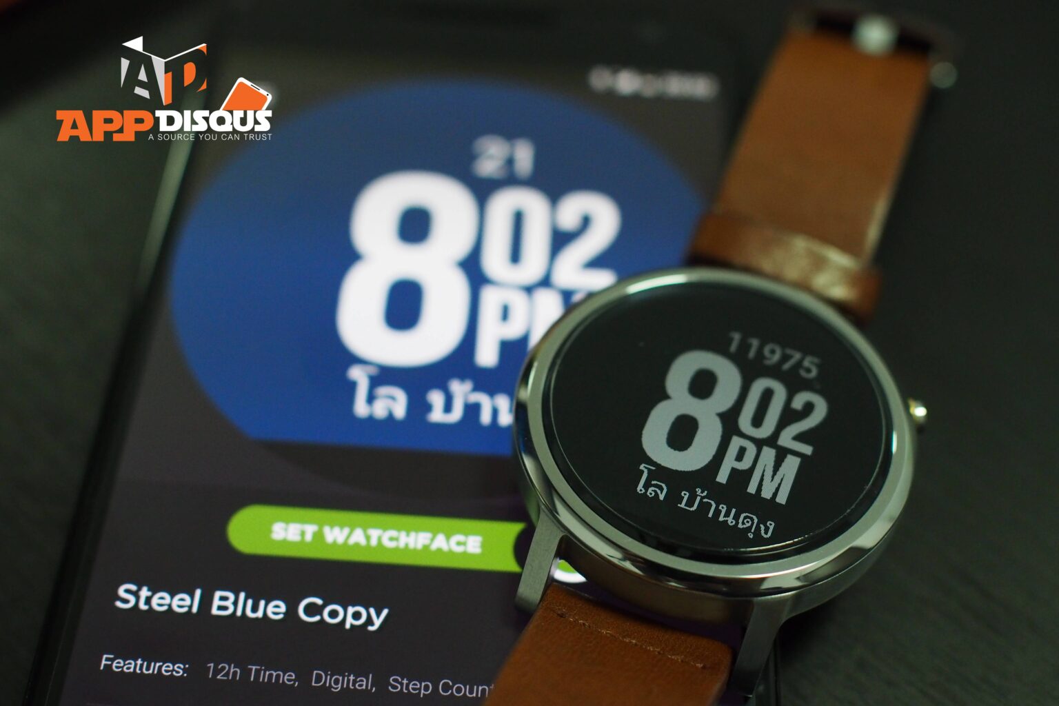 แนะนำแอปฯ WatchMaker Watch Face ออกแบบหน้านาฬิกา Android Wear ด้วยตัวเองง่ายๆ