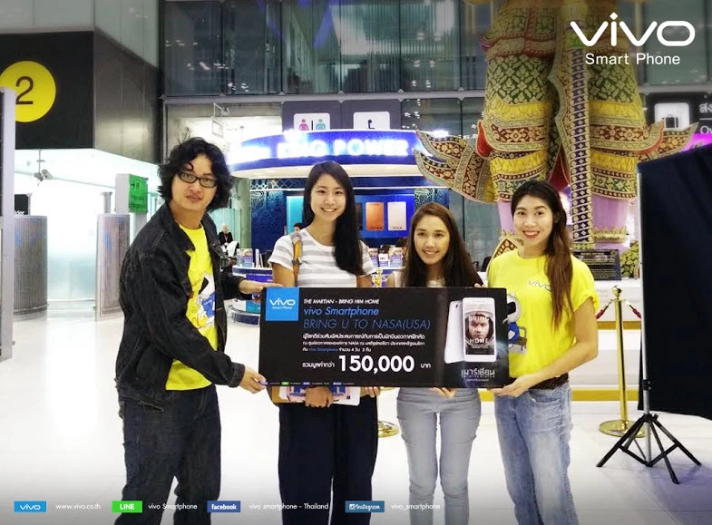 00 | The Martian | vivo Smartphone ขอแสดงความยินดีกับผู้โชคดีจากกิจกรรม THE MARTIAN – BRING HIM HOME vivo smartphone BRING U TO NASA
