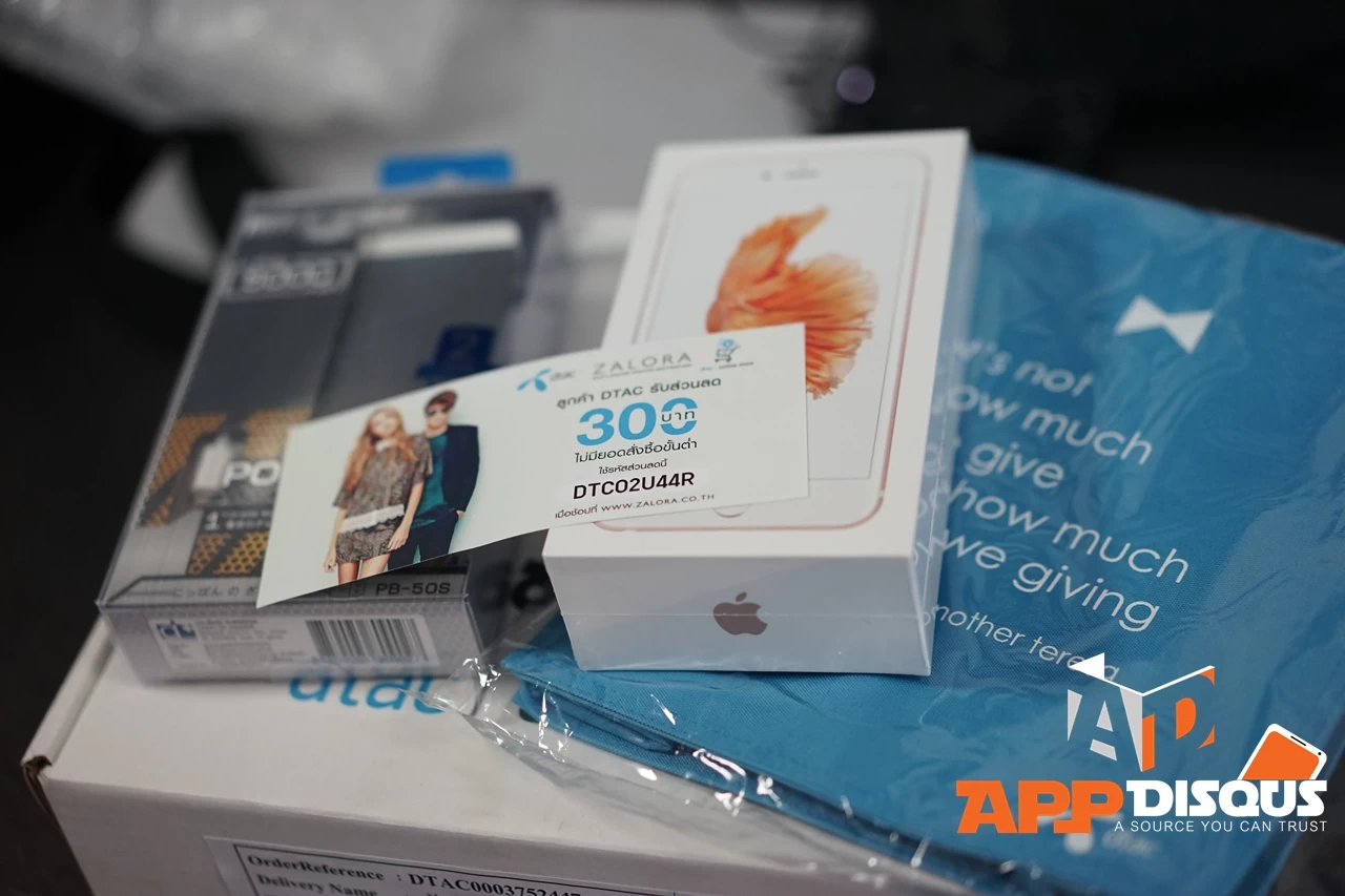 DSC01674 | apple | วิธีการสั่งซื้อออนไลน์ ข้อสังเกต ส่วนลด ของแถม และวิธีการใช้โปรโมชั่น ของ dtac Online Store