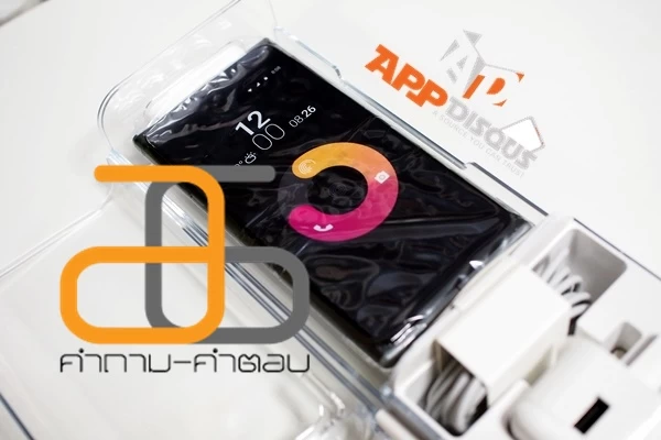 PB1200511 | 6 คำถาม 6 คำตอบ | 6 คำถาม 6 คำตอบ Obi Worldphone SF1 ดีไหม?