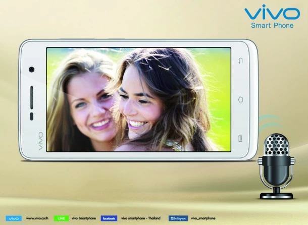 Y21 7 | Vivo | ข้อมูล Y21 สมาร์ทโฟนตัวเล็กเล็ก ใหม่ล่าสุดจาก Vivo เปิดราคาในไทย 3,990 บาท