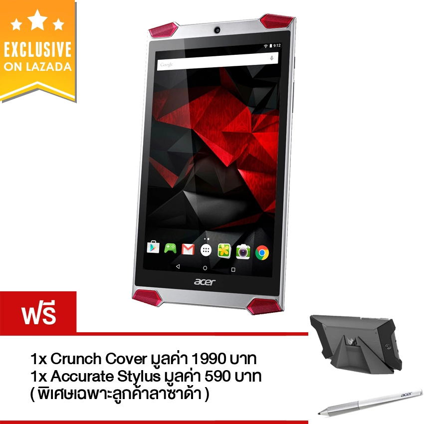 acer-predator-8-32gb-frii-huufang-lamborghini-run-limited-edition-emuue-chuue-phaayainwanthii-10-12-thkh-nii-6468-1764572-1-webp-zoom