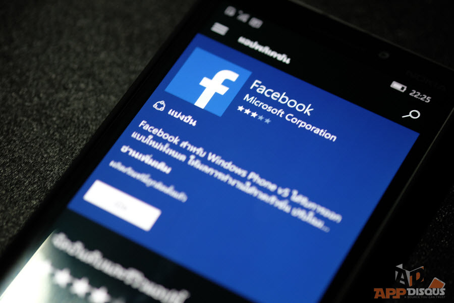 facebook for windows 10 mobile | Facebook for windows 10 mobile | Microsoft ออกอัพเดทแอพ Facebook บน Windows 10 mobile ยกเครื่อง หน้าตาใหม่หมดจด