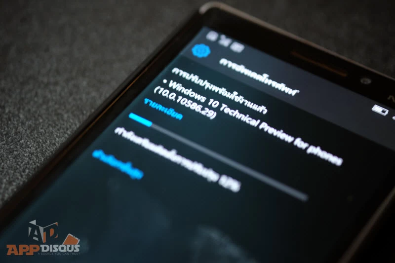 insider preview build 10586.29 | Windows 10 mobile | Microsoft ปล่อย Windows 10 mobile Insider Preview Build เกือบสุดท้ายแล้ว