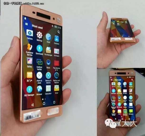 New-Sony-Xperia-C6-render-plus-previously-leaked-images (1)