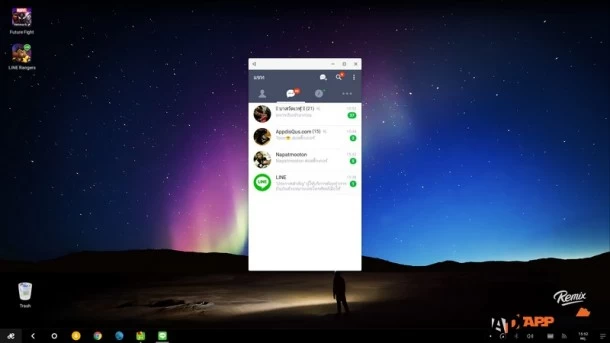 Remix OS for pc 00059 | Android | ทดสอบใช้ Remix OS เปลี่ยนคอมพ์เราให้เป็นเดสท็อประบบ Android ด้วย USB เพียงอันเดียว (พร้อมวิธีติดตั้งและลิงก์ดาวน์โหลด)