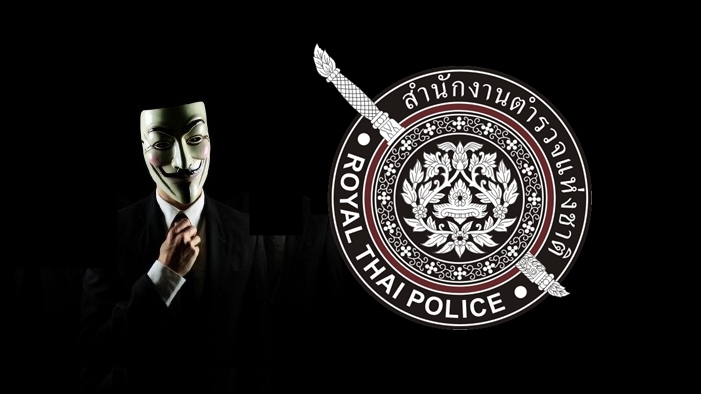 anonymous1 | Anonymous | ผลพวงจากการโจมตีเว็บไซต์รัฐฯ ของ Anonymous สตช. เล็งทบทวน Single Gateway ในไทยอีกครั้ง