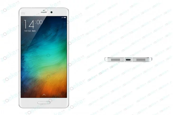 gsmarena 0017 | Febuary | ยืนยันชัดเจน Xiaomi Mi 5 จะเปิดตัวตามกำหนดการ 8 กุมภาพันธ์นี้แน่นอน