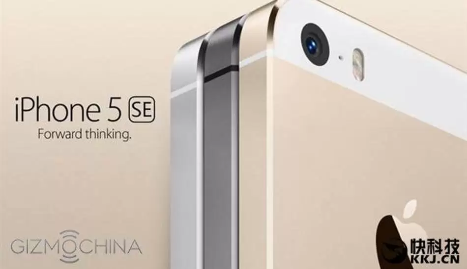 Apple อาจเปิดตัว iphone | 4 inch | Apple อาจเปิดตัว
