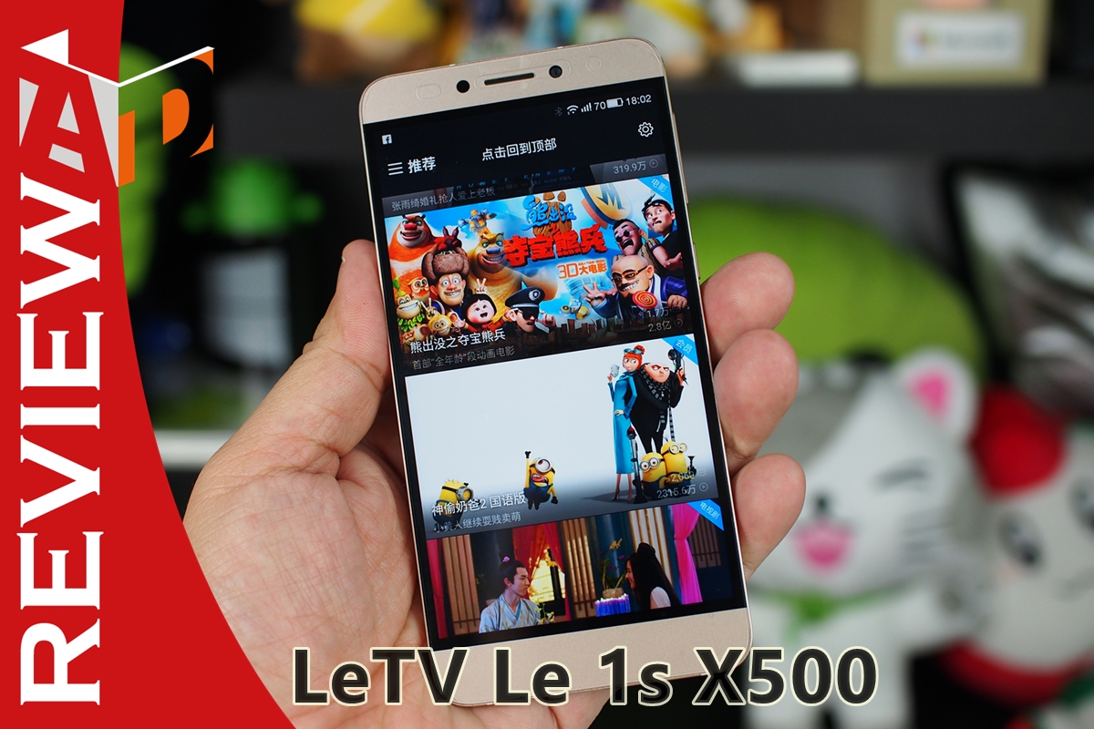 LeTV Le1s | LeTV | รีวิว LeTV Lemobile Le1s นี่แหละความน่าใช้ของสมาร์ทโฟนจากแบรนด์จีนตัวจริง