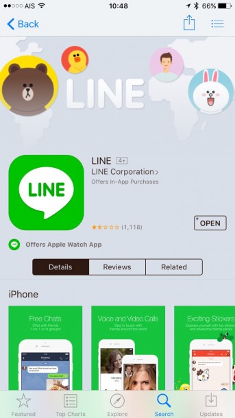 line