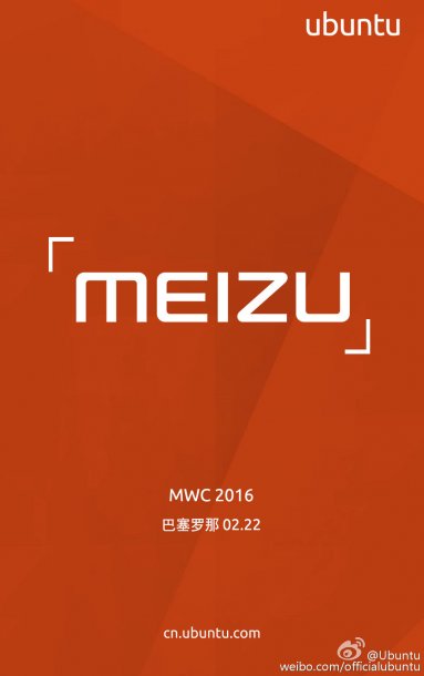 meizu-ubuntu-edition-mwc-2016